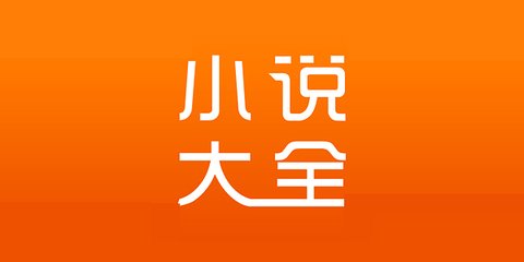 菲律宾旅游免签政策是什么(免签政策详细讲解)